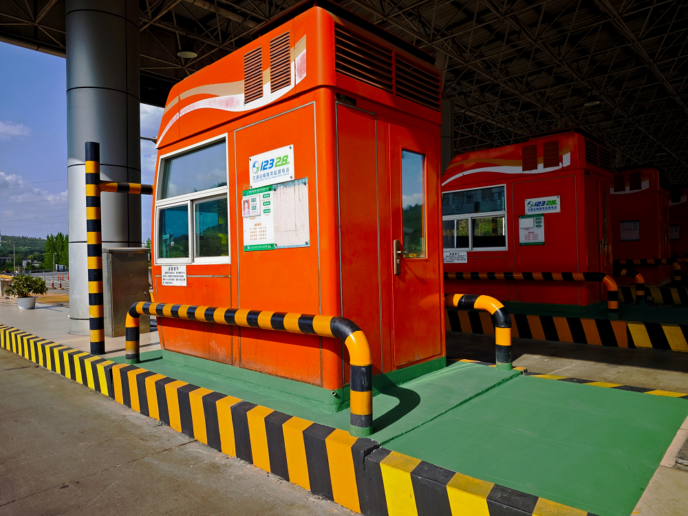 繞城1.png